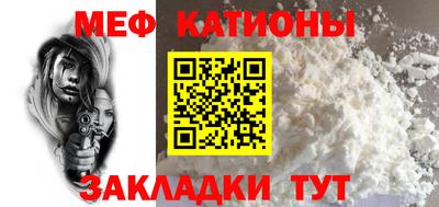MDMA Premium VHQ Кингисепп