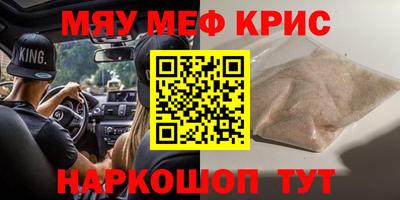 ECSTASY Кинель