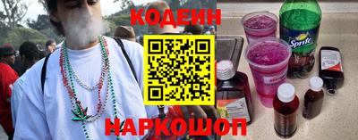 MDMA Premium VHQ Кингисепп