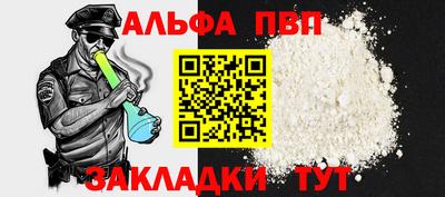 MDMA Premium VHQ Кингисепп
