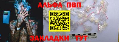 ECSTASY Кинель