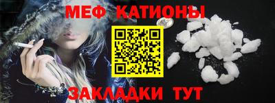 дмт Кимры