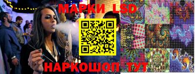 ECSTASY Кинель