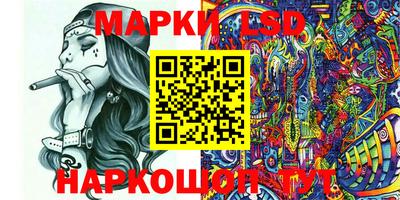 дмт Кимры