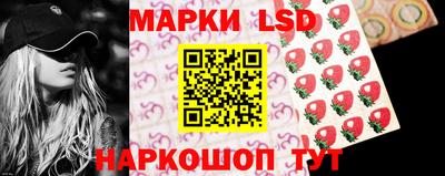 ECSTASY Кинель