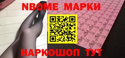 дмт Кимры