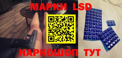 ECSTASY Кинель
