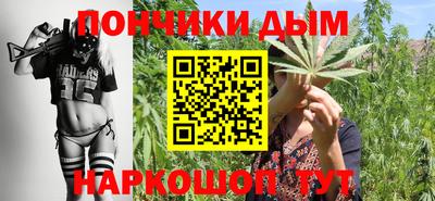 MDMA Premium VHQ Кингисепп