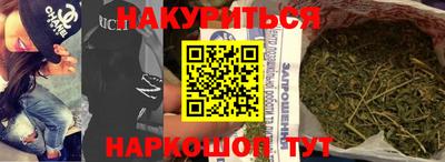 ECSTASY Кинель
