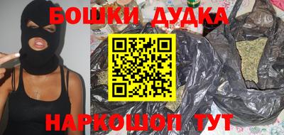 MDMA Premium VHQ Кингисепп