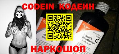 ECSTASY Кинель
