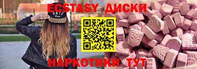 дмт Кимры