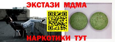 дмт Кимры
