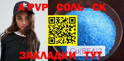 MDMA Premium VHQ Кингисепп