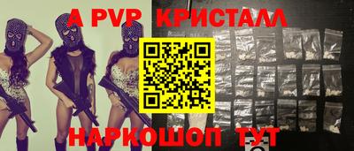 дмт Кимры