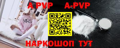 MDMA Premium VHQ Кингисепп