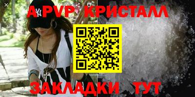 дмт Кимры