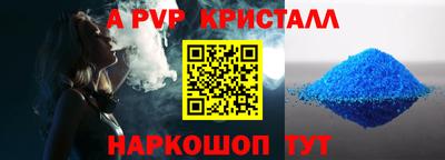 MDMA Premium VHQ Кингисепп
