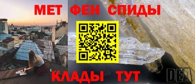 дмт Кимры
