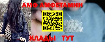 MDMA Premium VHQ Кингисепп