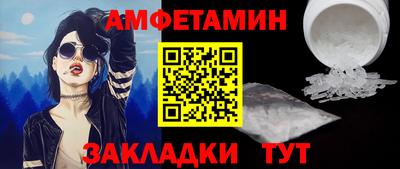 MDMA Premium VHQ Кингисепп