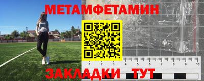 MDMA Premium VHQ Кингисепп