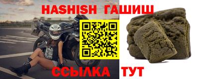 MDMA Premium VHQ Кингисепп