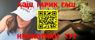 дмт Кимры