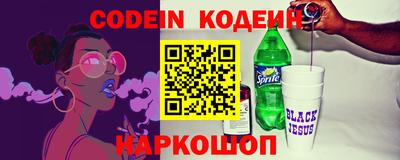 MDMA Premium VHQ Кингисепп