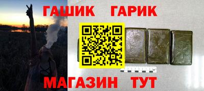 дмт Кимры