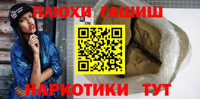 MDMA Premium VHQ Кингисепп