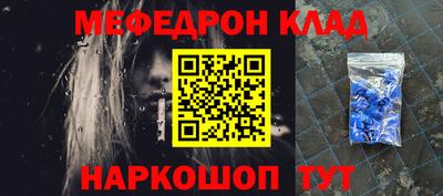 дмт Кимры