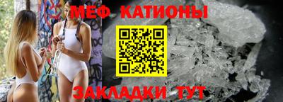 ECSTASY Кинель