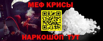 MDMA Premium VHQ Кингисепп