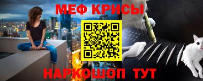 MDMA Premium VHQ Кингисепп
