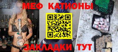 MDMA Premium VHQ Кингисепп